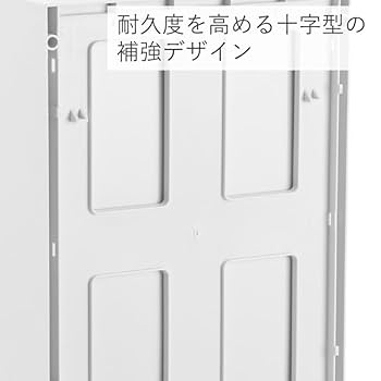 cabinetさま専用 Amazon.co.jp: Shimoyama 5 Tier Desk Wagon Cabinet, Side
